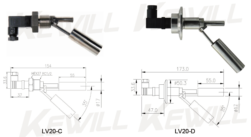 LV20系列側裝式液位開關